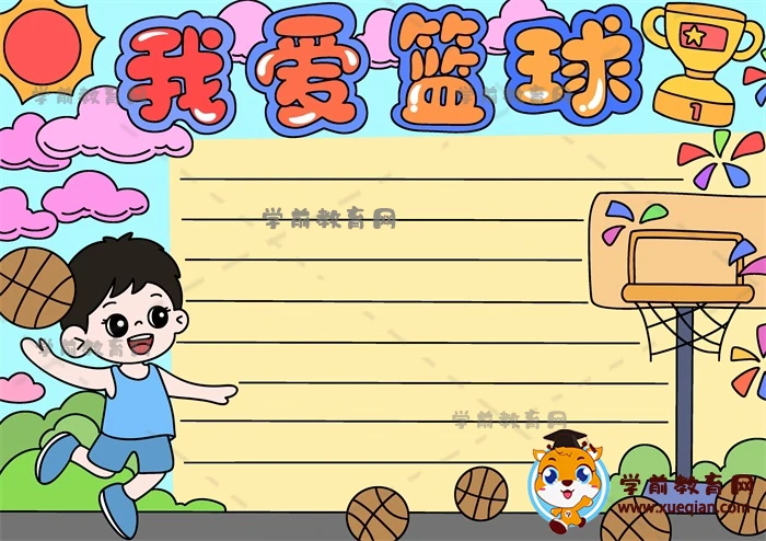 哪里可以找到有效的篮球进步训练计划?_2